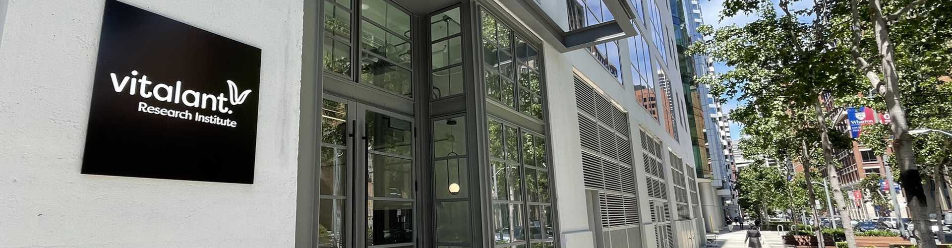 Vitalant Innovation Center